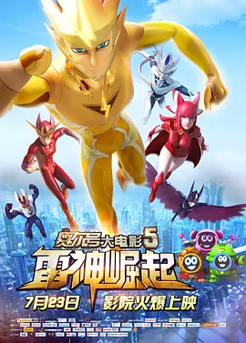 大香伊人中文字幕精品